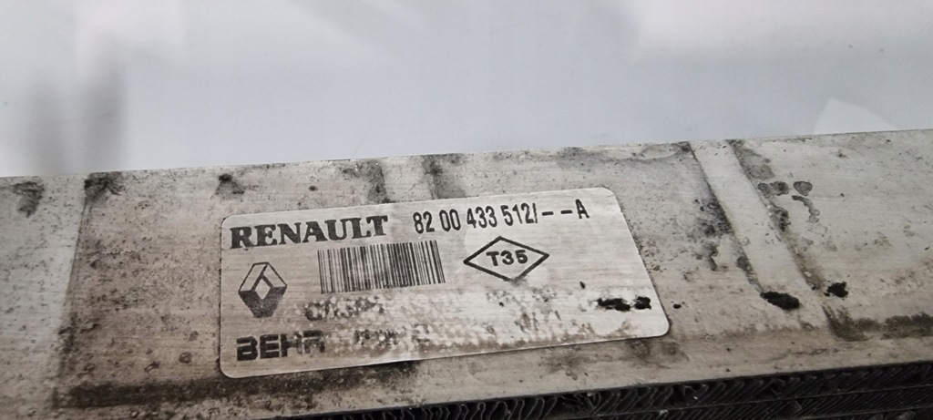 фото №5, Радиатор двигателя renault espace iv lift 2.2 dci