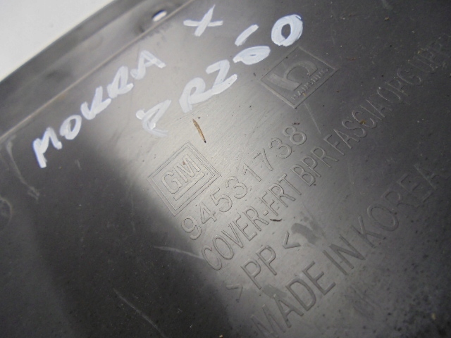 фото №4, Защита поперечина перед opel mokka x 16-19