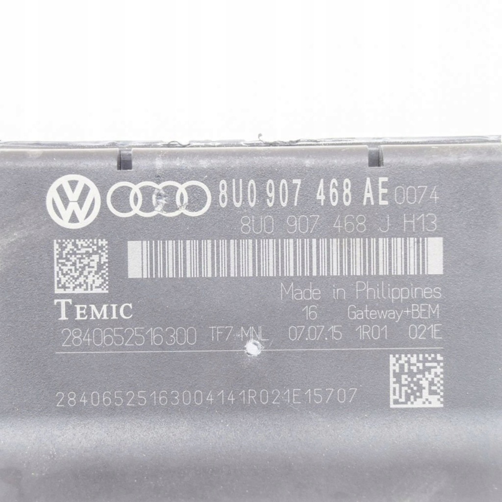 фото №6, Audi q3 8u 2015 модуль управление шлюз