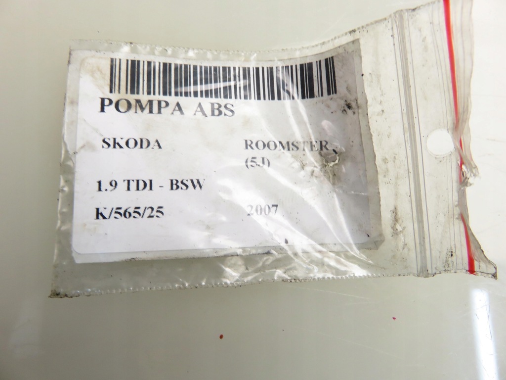 фото №12, Насос abs skoda roomster 5j 0265800635 6r0907379c