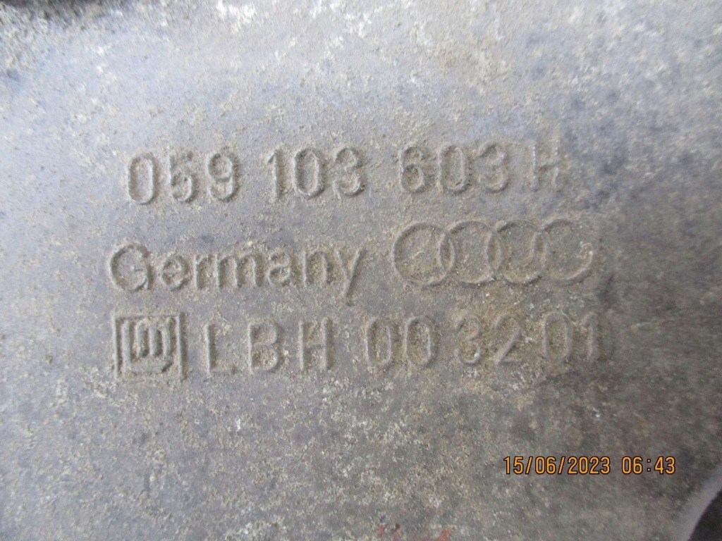 Поддон масляная audi 2,5tdi 059103603h Доставка