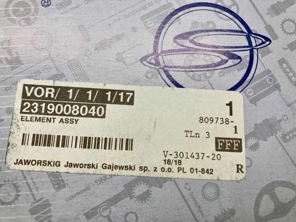 фото №9, Фильтр воздуха ssangyong rexton rodius 2319008040