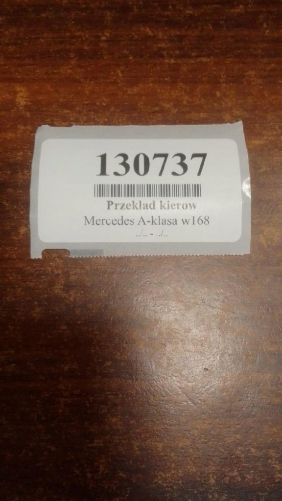 Mercedes a-klasa w168 maglowncia трансмісія 1684610601 Оригінал