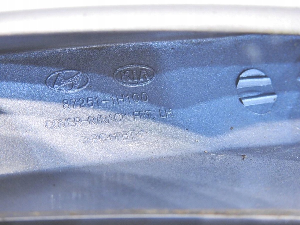 фото №6, Захист рейлінг даховий ліва kia ceed i lift kombi 87251-1h100