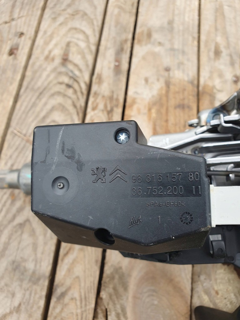 Wał колонки рулевого peugeot 208 2 9831615780 Недорого