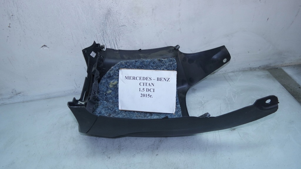 фото №1, Пластик захист консолі mercedes citan