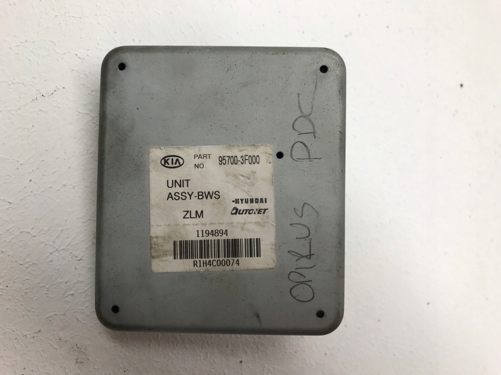 фото №1, Kia opirus 03-10r блок керування модуль датчик pdc