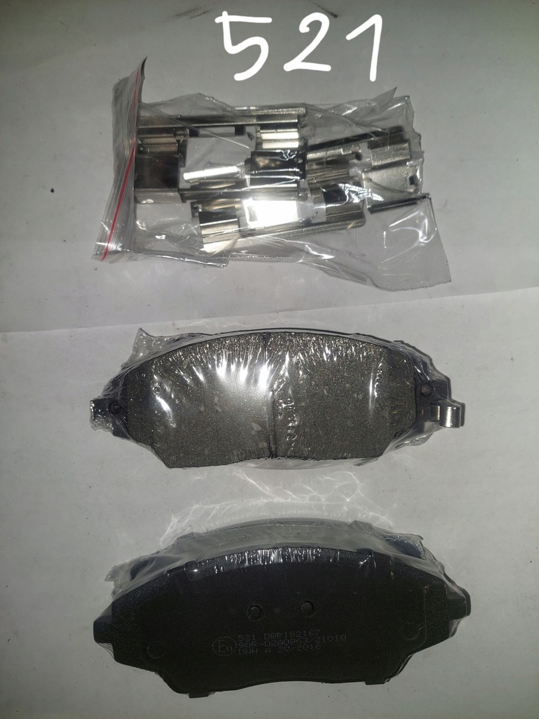 фото №4, Тормозные колодки тормозные chevrolet aveo 11- cobalt 11-