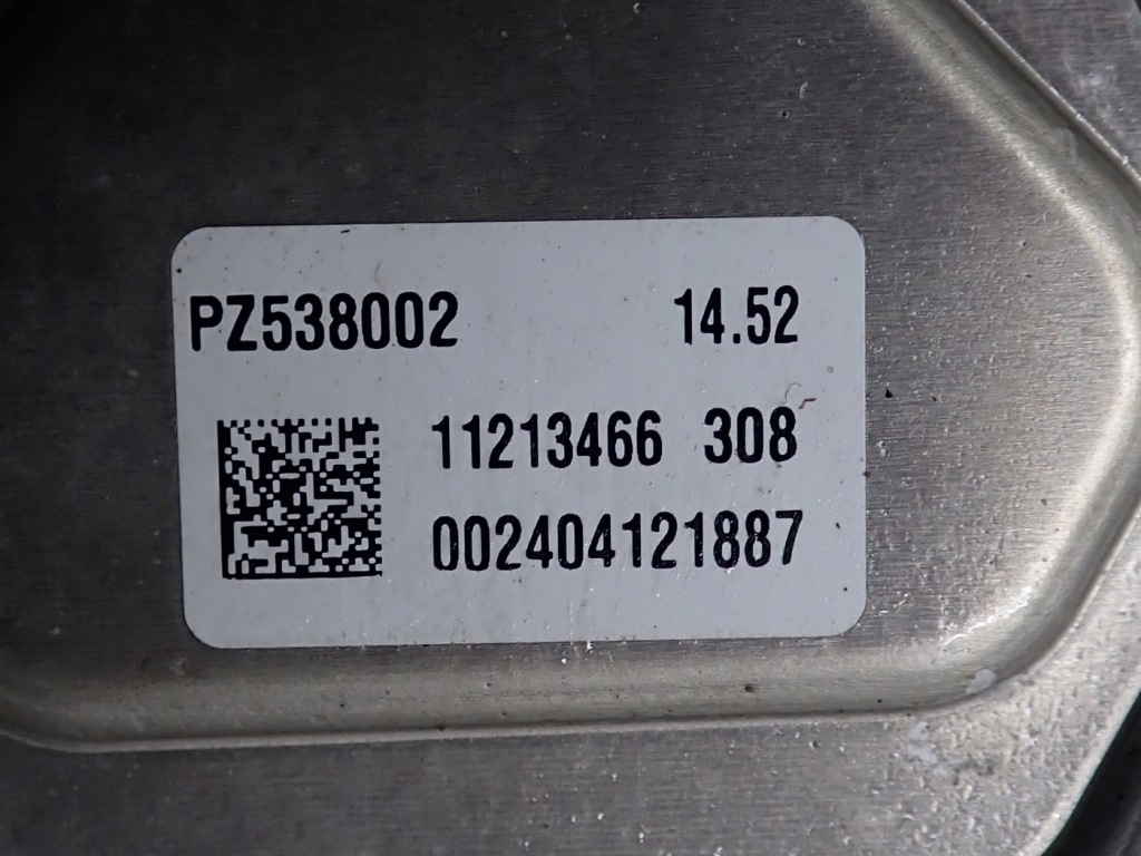 Комплект радіатор води кондиціонера вентилятор tesla y 514 km 1640666-00 Недорого