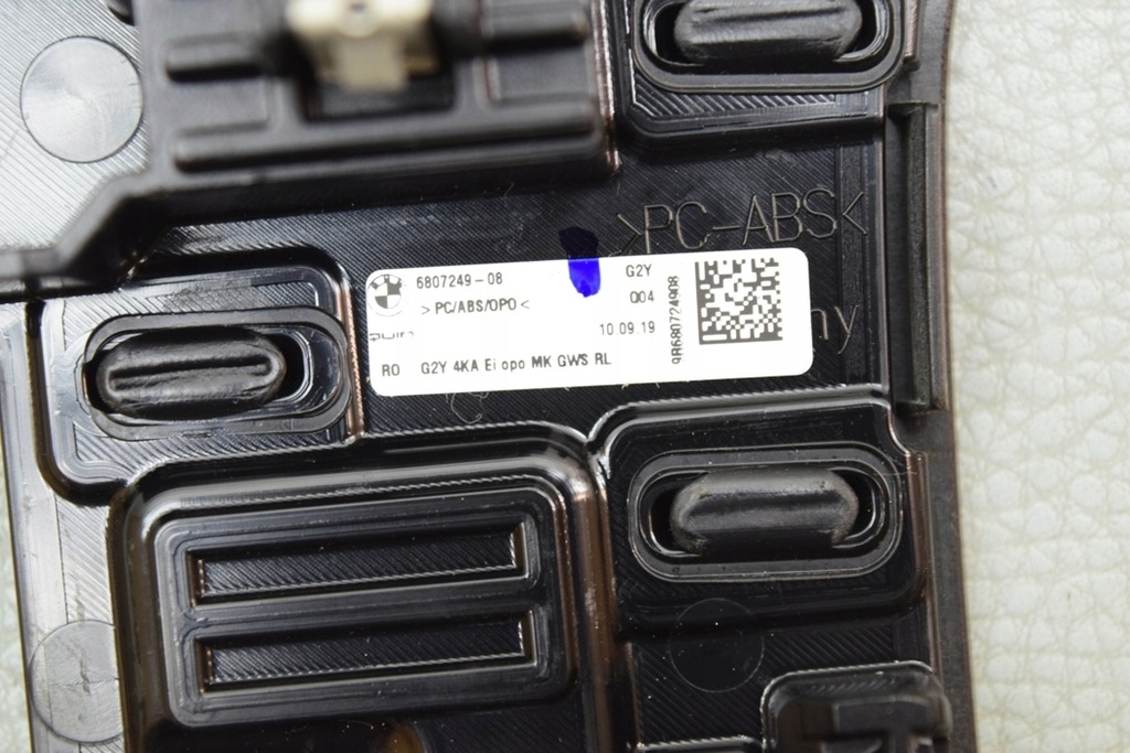 фото №10, Рамка средняя приборная панель bmw 3 g20, g28 7648710 2.0l бензиновый 190kw 2020