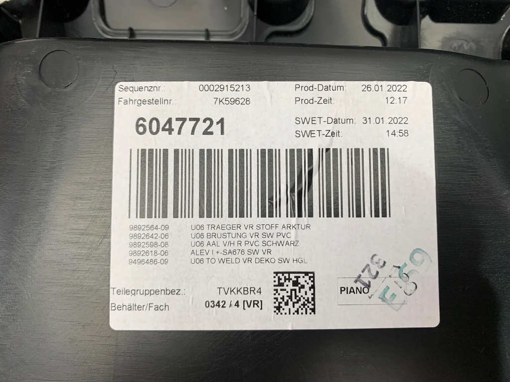 фото №6, Bmw 2 u06 обшивка оббивка двері матеріал амбiєнтне