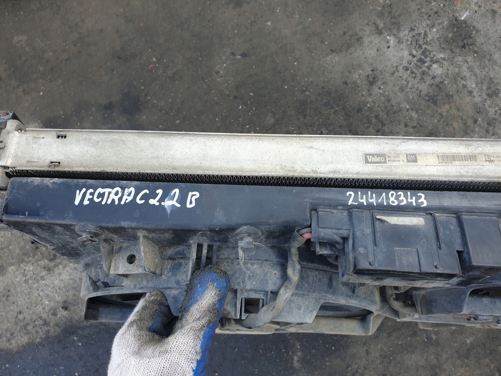 фото №6, Радиатор wody вентиляторы opel vectra c 2.2 benz