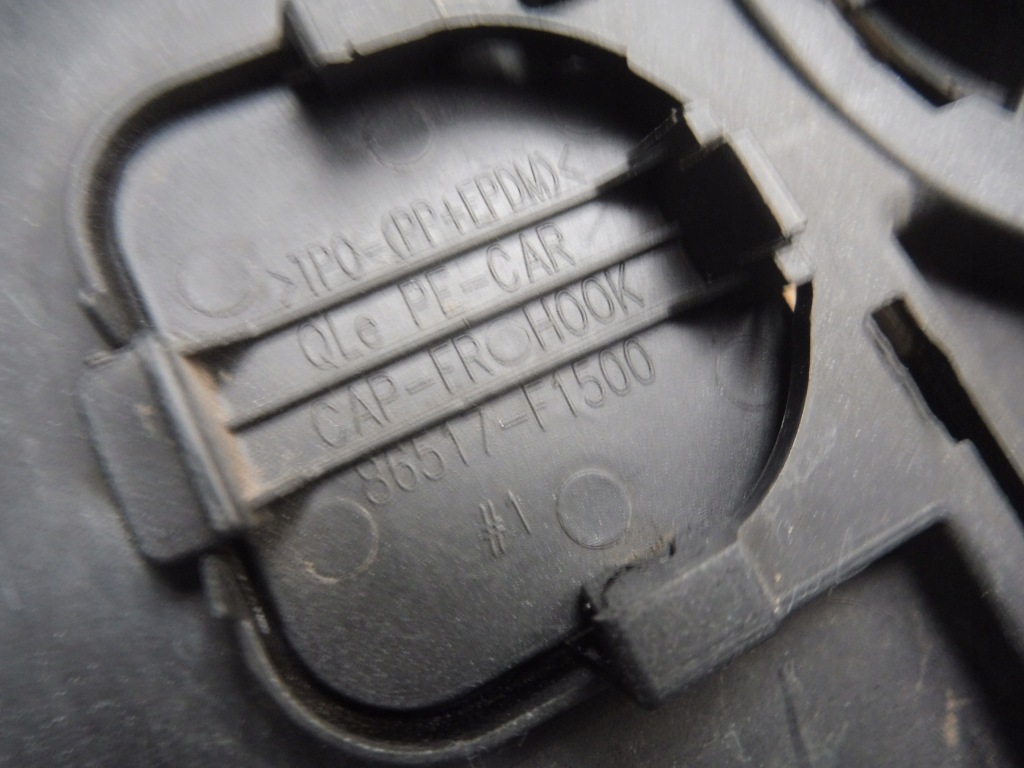 фото №9, Kia sportage iv lift решітка передній бампера