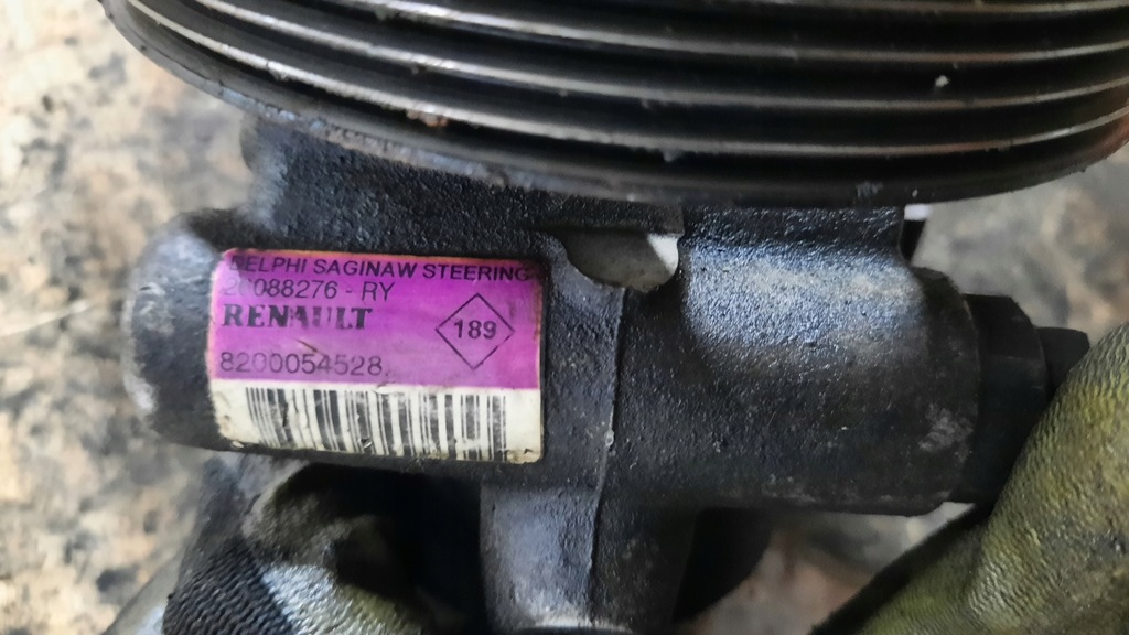 фото №5, Насос усилителя mazda 6 2.0d 05r