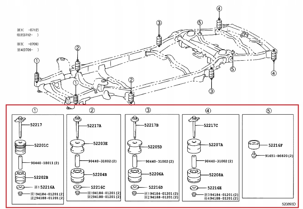 фото №1, Набір комплект подушка втулка рами болт toyota land cruiser 120 оригінал
