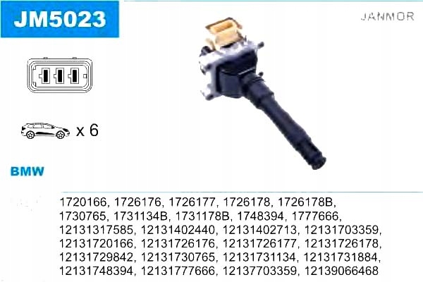 фото №2, Котушка запалювання janmor