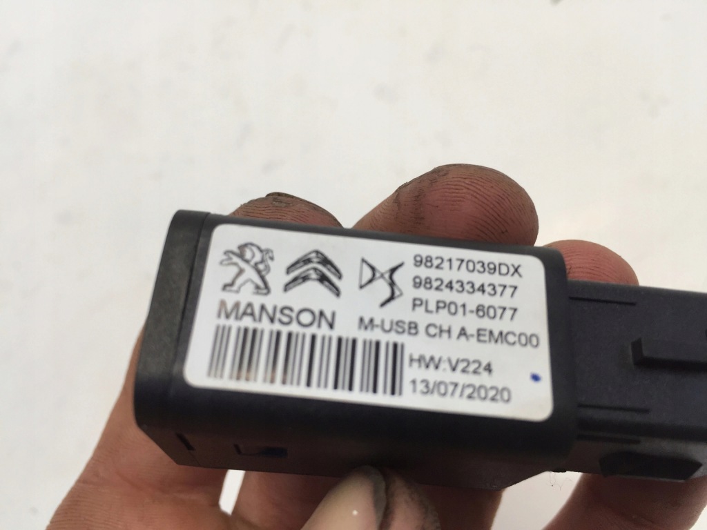 фото №3, Citroen c4 iii 2021 роз'єм usb 98217039dx