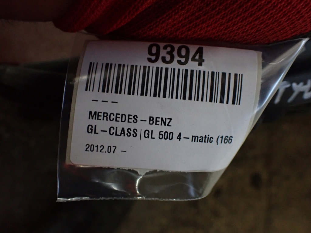 фото №14, Прокладка кришки багажника mercedes gls ii x166 3.0 17r 9394