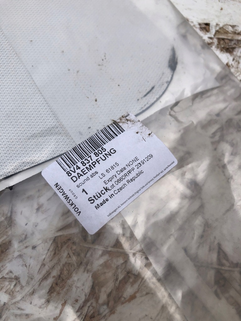 фото №6, Шумоізоляція двері audi a4 b8 8v4