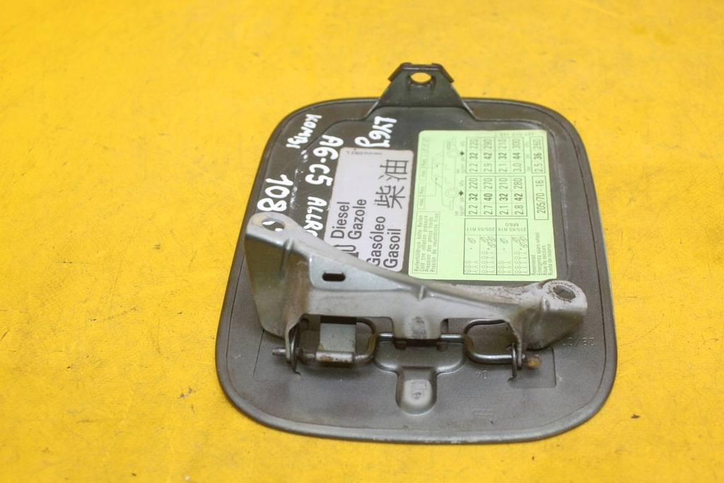 фото №5, Крышка заливной топлива audi a6 c5 allroad ly6j kombi