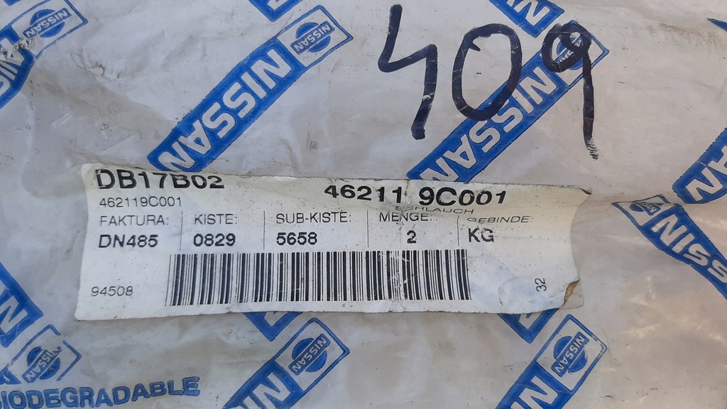 фото №5, Шланг джгут зчеплення nissan serena vanette