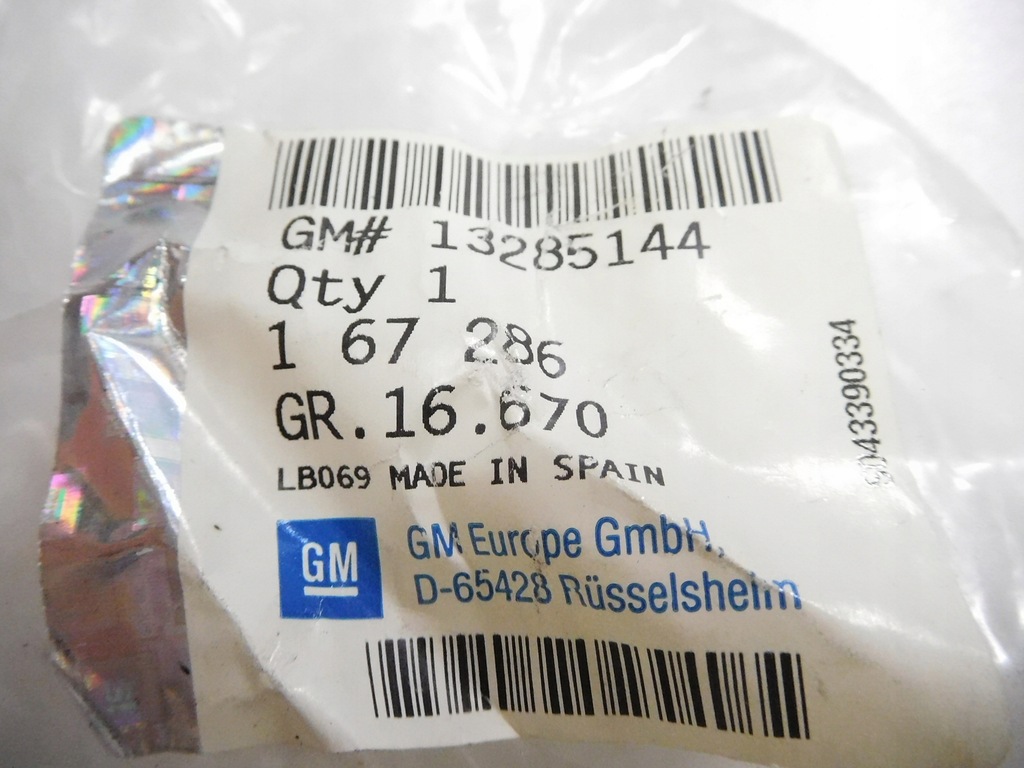 фото №6, Важіль regulujące висота opel corsa d оригінальний номер 13285144