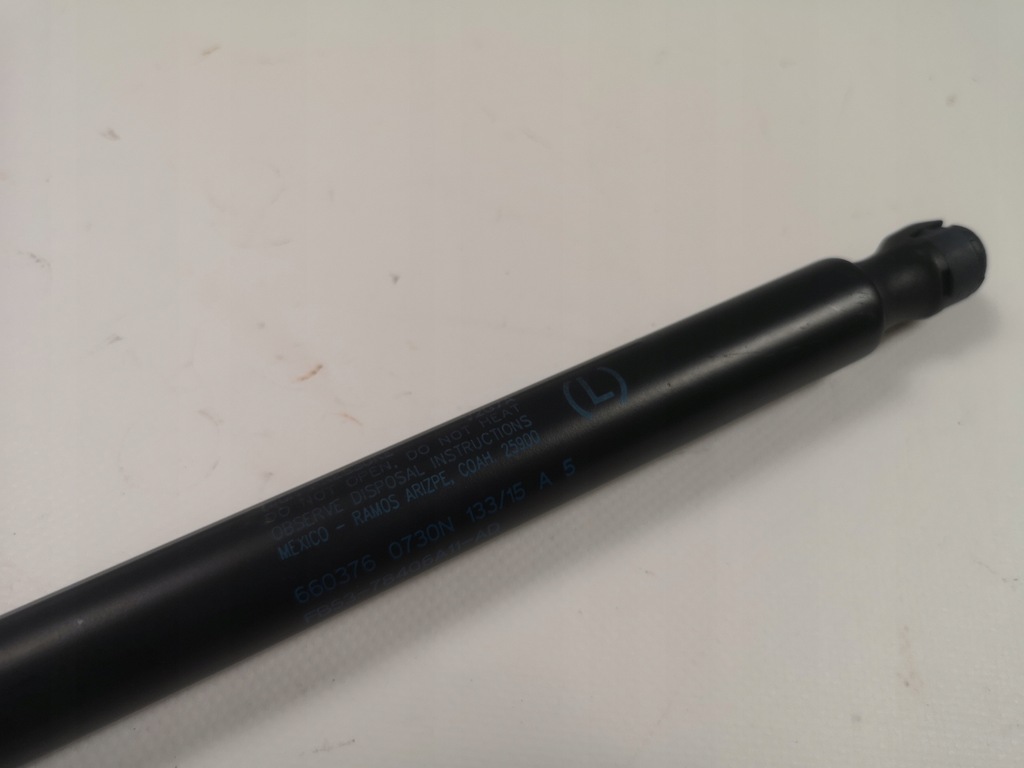 фото №5, Привод крышки багажника левый ford explorer 2016-