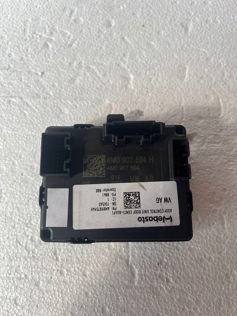 фото №1, Модуль люк 4m0907594h audi a4