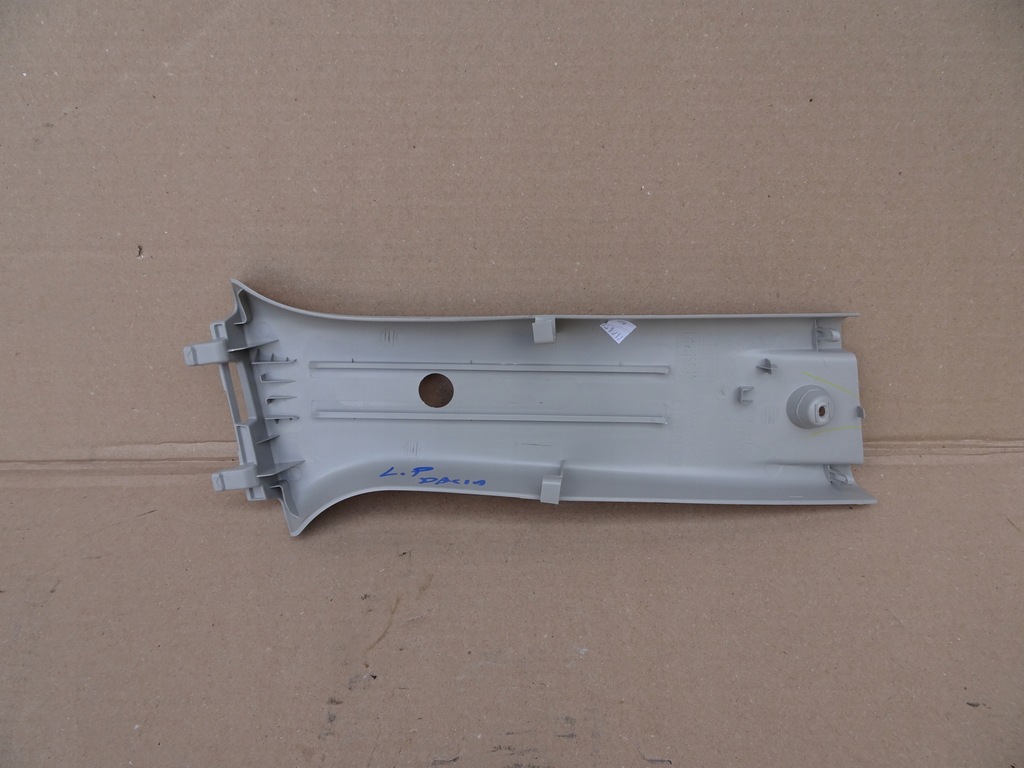 фото №8, Dacia sandero ii lift захист обшивка стійка середнього права ліва