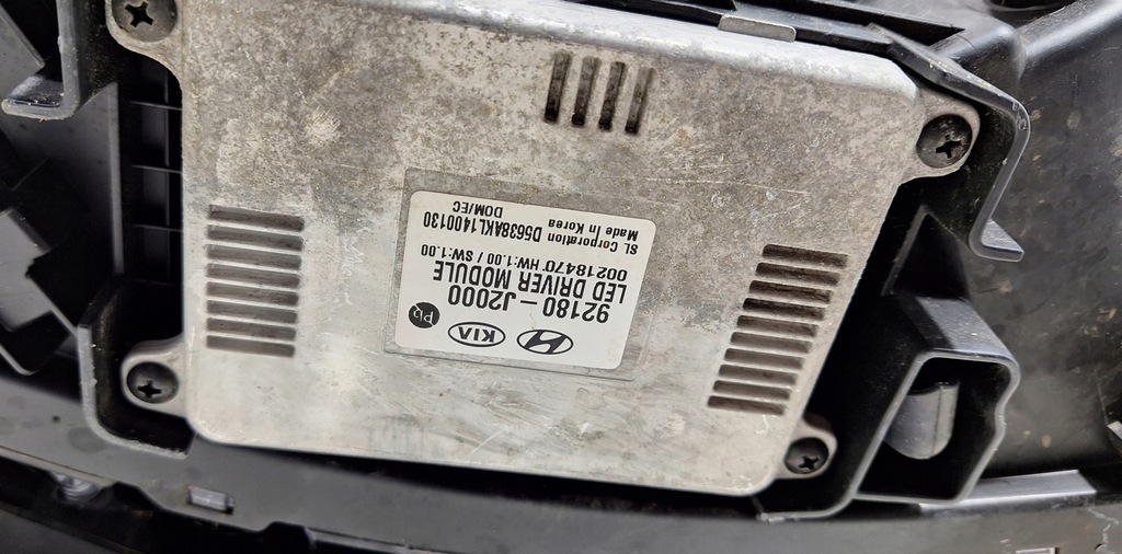 фото №11, Kia soul iii 2020 full led лампа ліва передня перед лівий