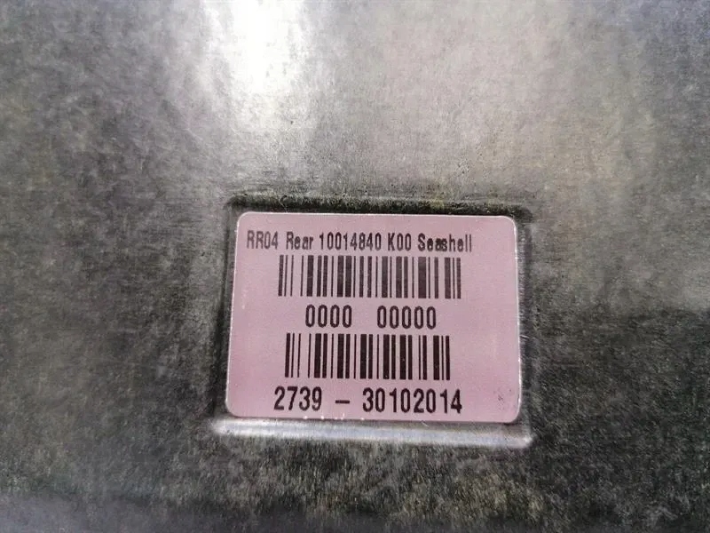 Rolls royce ghost ii 54107354008 sunroof накладки seashell cover Київ