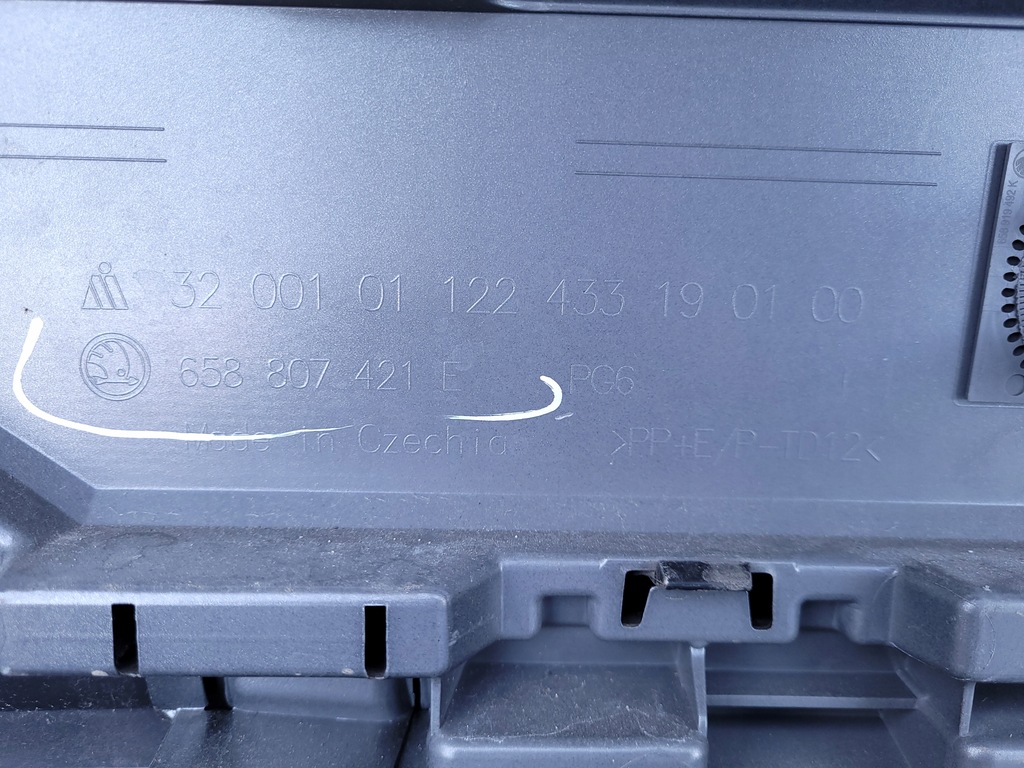 фото №13, Skoda kamiq | бампер диффузор задняя задний lift 658807421e | 0380