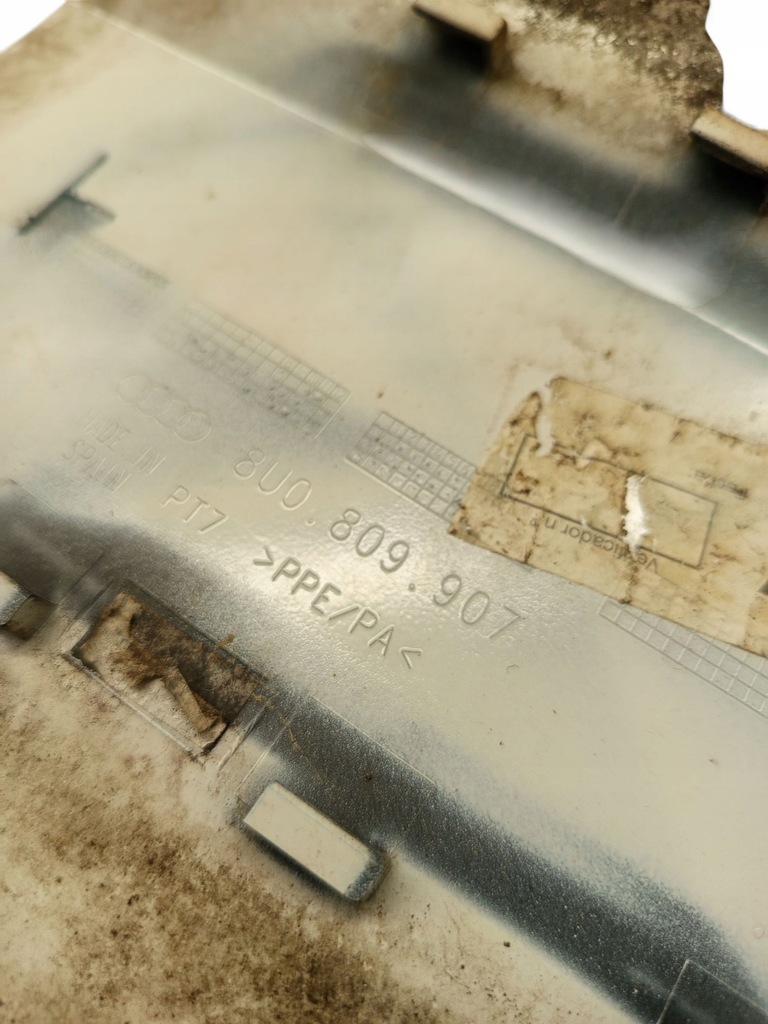 фото №5, Audi q3 8u 8u0809907 крышка