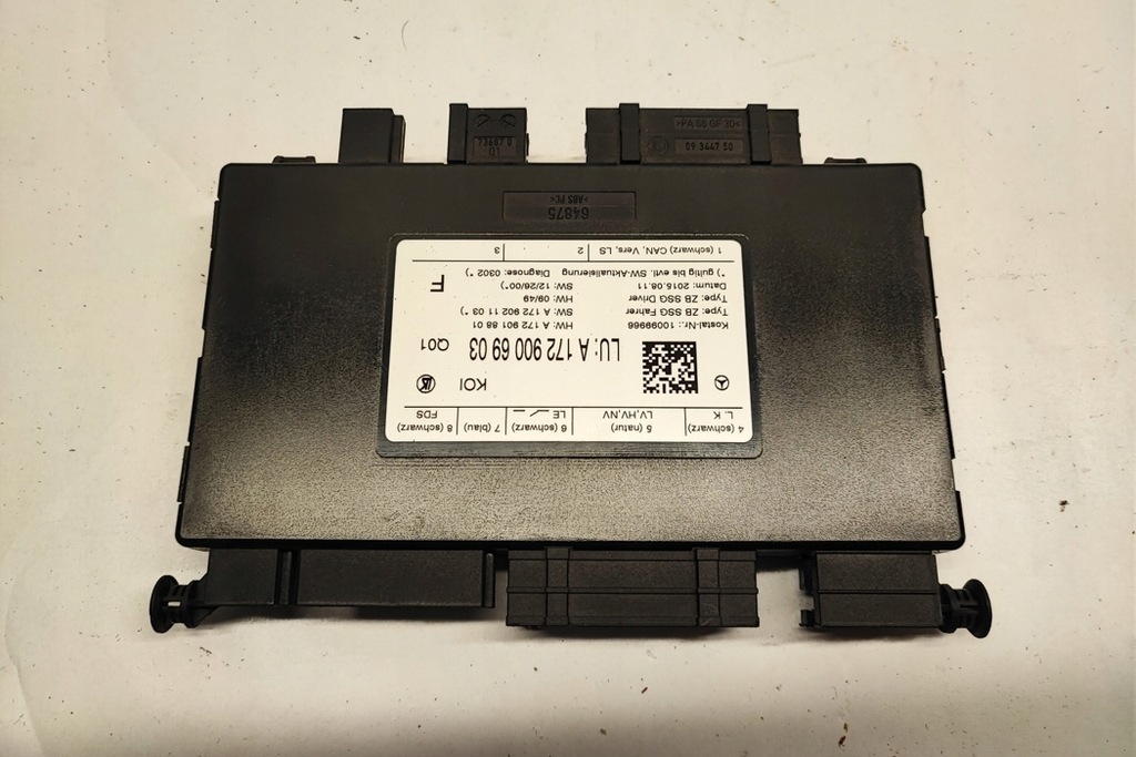 фото №9, Модуль przedniedo правого сидіння mercedes-benz cls c218 a1729006903 2.1l