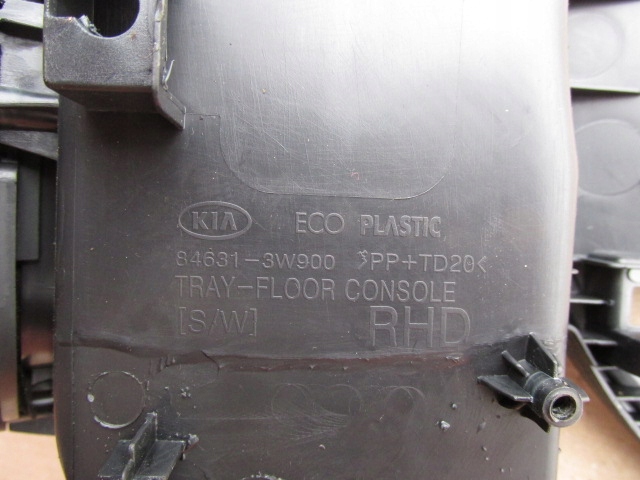 фото №5, Kia sportage iii бардачок роз'єм aux usb 84631-3w900