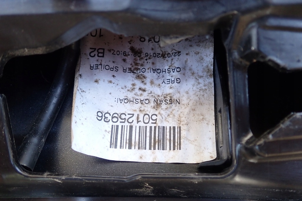 фото №8, Nissan qashqai j11 спойлер спойлер крышки 960304es