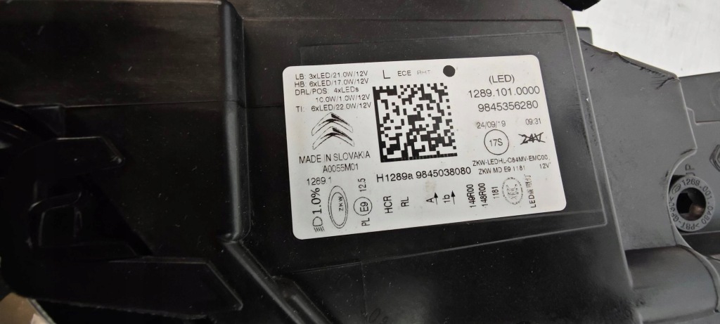 фото №12, Лампа левая правая перед full led citroen c5 aircross lift led vision