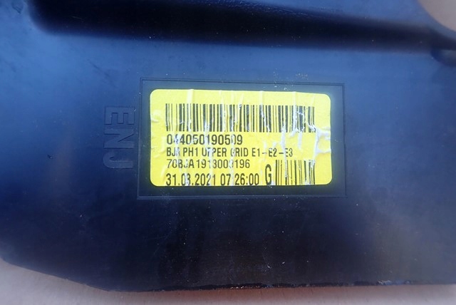 фото №4, Решётка радиатора решётка радиатора решётка радиатора renault clio 5 v 2019-