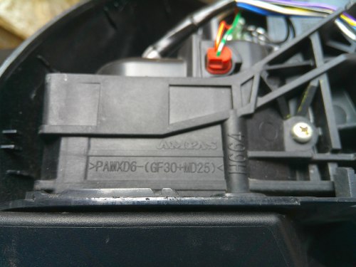 Mitsubishi l200 2019-2024 левая зеркало 9 pin оригинал Доставка