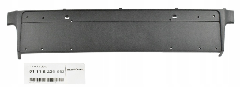 фото №1, Bmw оригінальний номер 51118226563 підкладка бампера