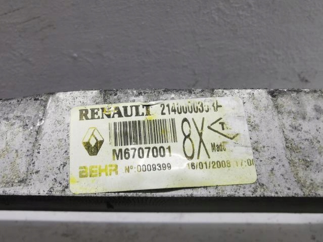 фото №3, Радіатор wody renault laguna iii 2.0 dci 07-14