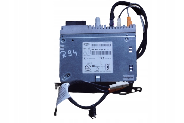 фото №1, Peugeot 2008 автомагнитола 9811066480