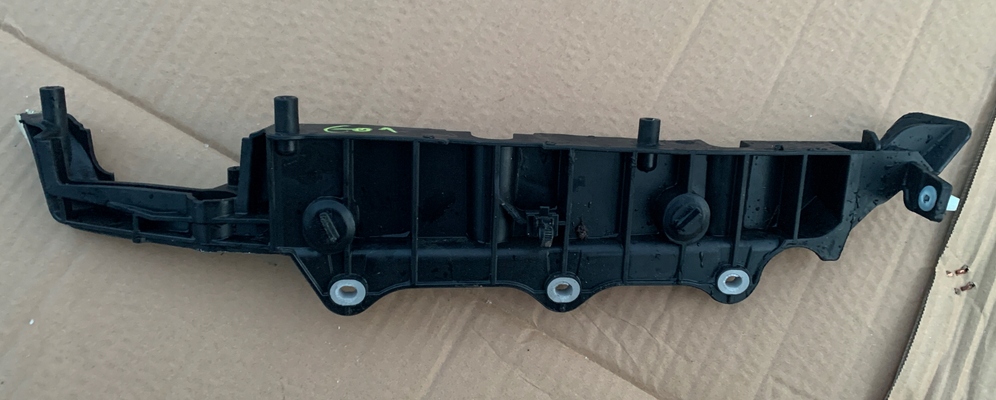 фото №1, Bmw x3 g01 x4 g02 захист заглушка 9396995