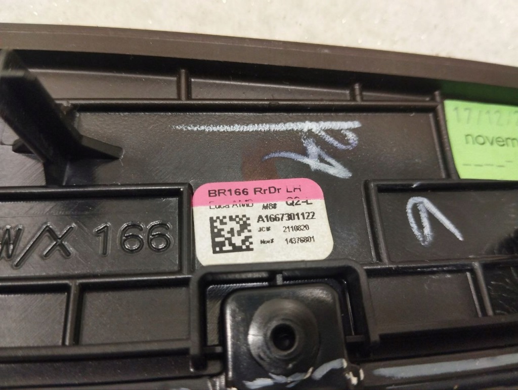 Защита mercedes-benz klasa gl 2015 набор a1667203122 Киев