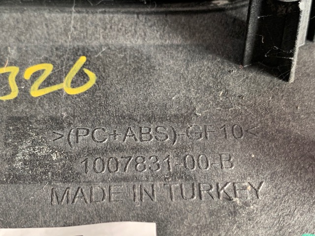 Tesla s x dekor панели левый drewno 1007831-00-b в Украине