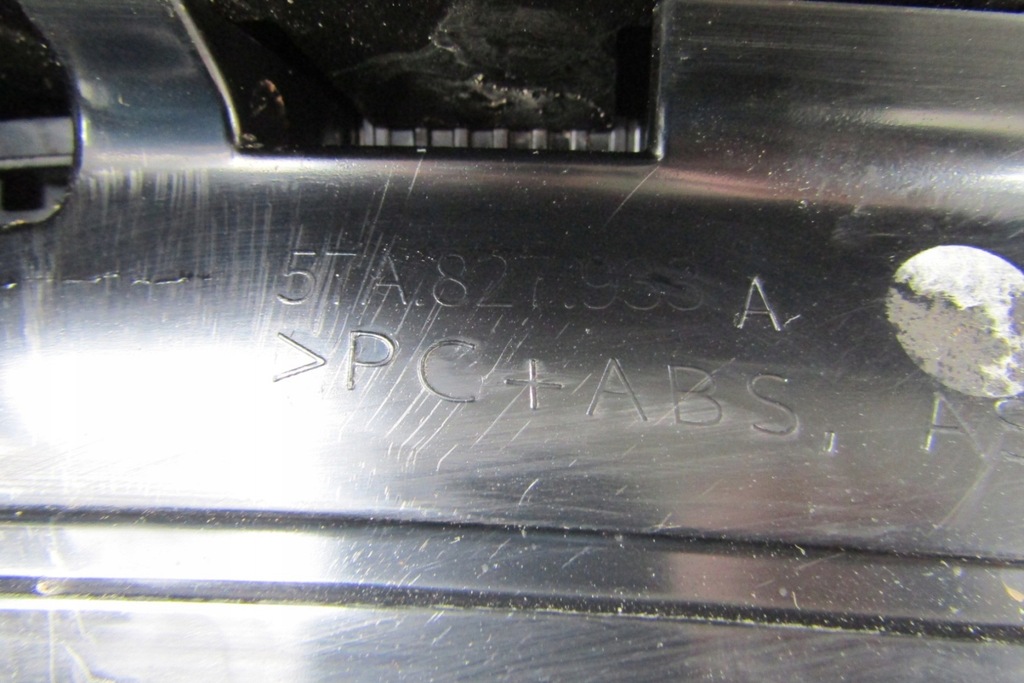 фото №15, Спойлер спойлер козырёк крышки задняя skoda karoq lift 57a 21-