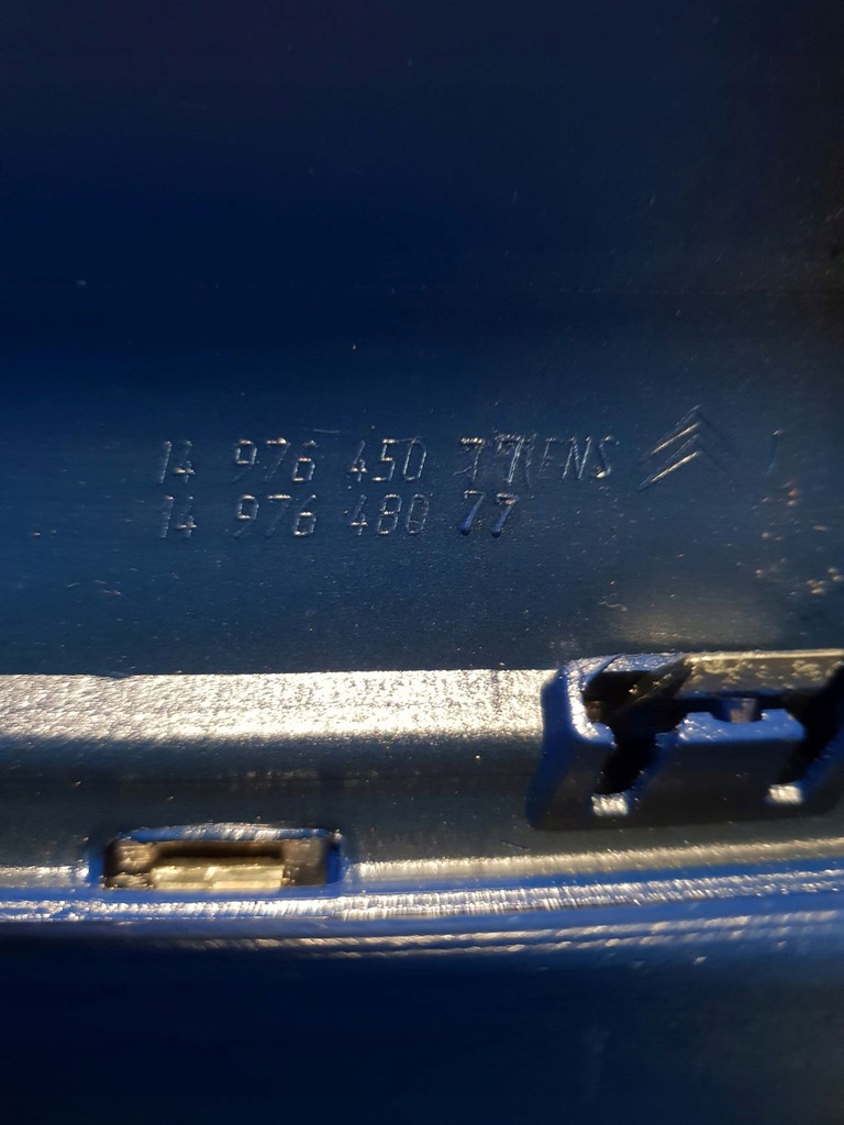 фото №10, Citroen jumpy 07-12 решітка радіатора решітка радіатора перед 1497645077