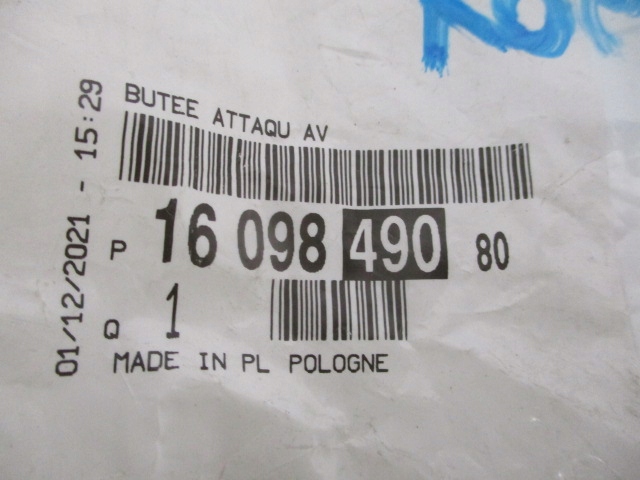 фото №8, C-elysee 301 отбойник резиновый амортизатора передний 1609849080 9677122880