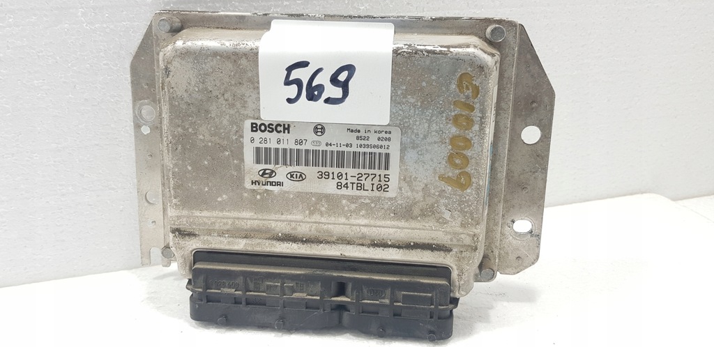 фото №1, Hyundai getz 1.5 crdi бортовой компьютер двигателя #569