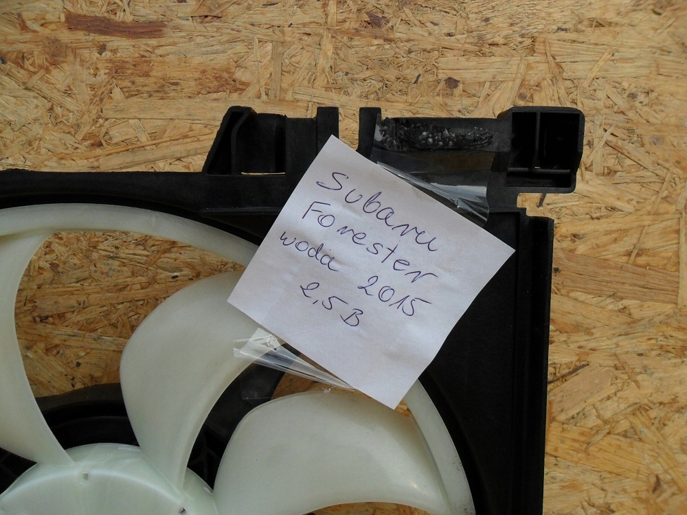 фото №5, Subaru forester sj 2015- вентилятор